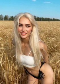 Фото проститутки Мия №2 в городе Благовещенск