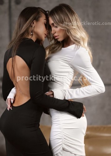 Алина, Г. Благовещенск