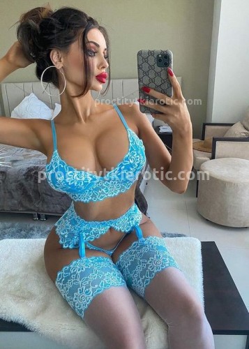 ДАРИНА, Г. Благовещенск