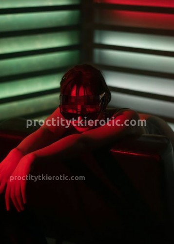 Ирина, Г. Благовещенск