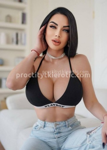 Карина, Г. Благовещенск