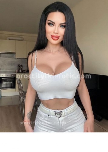 Карина, Г. Благовещенск