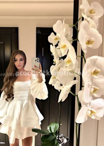 Кира, Г. Благовещенск