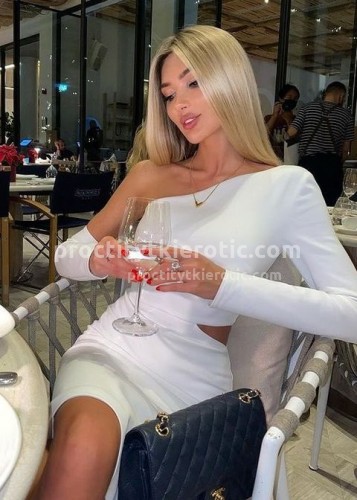 Лина, Г. Благовещенск