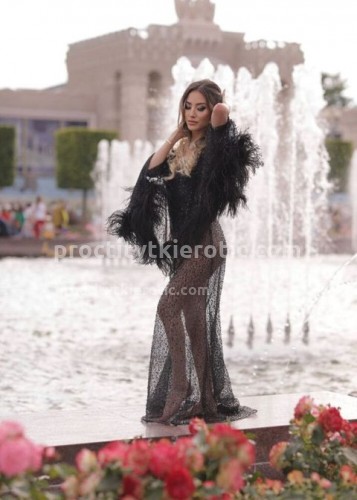 Луиза, Г. Благовещенск