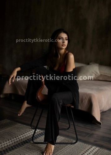 Марго, Г. Благовещенск