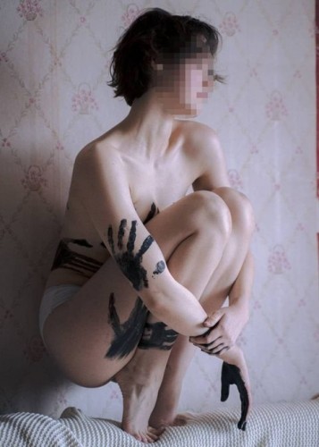 Марина, Г. Благовещенск