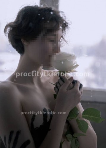 Марина, Г. Благовещенск