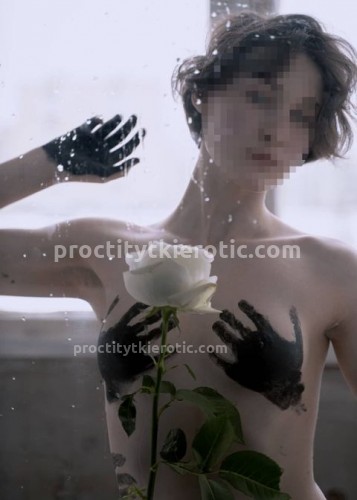 Марина, Г. Благовещенск