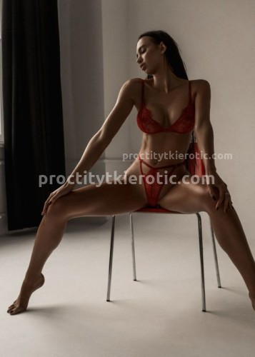 Милана, Г. Благовещенск