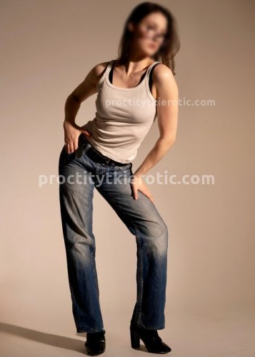 Надюша, Г. Благовещенск