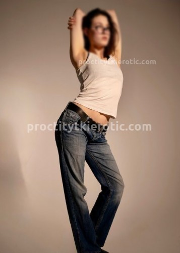 Надюша, Г. Благовещенск