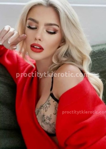 Натали, Г. Благовещенск