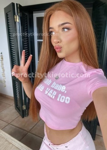 Ника, Г. Благовещенск