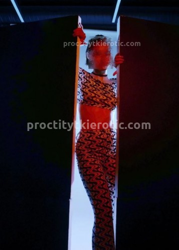 Полина, Г. Благовещенск