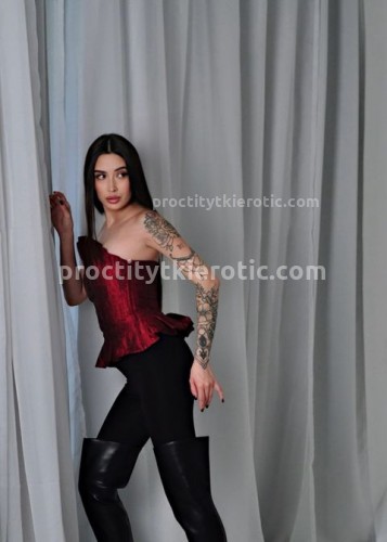 Вика, Г. Благовещенск