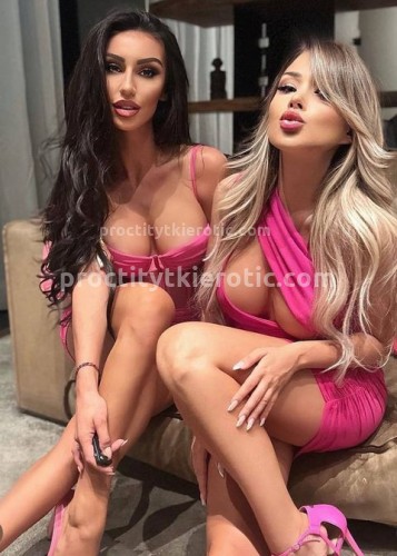 Юля, Г. Благовещенск